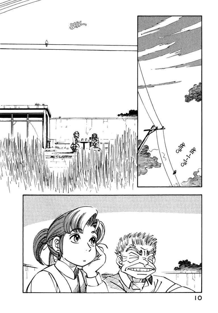 img Yokohama Kaidashi Kikou 2